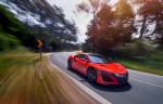 Honda NSX 2016 года